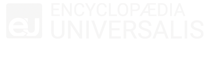 Logo EU blanc au service de l'education