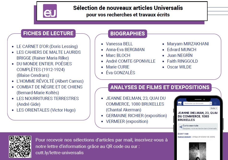 Sélection nouveaux articles Sup