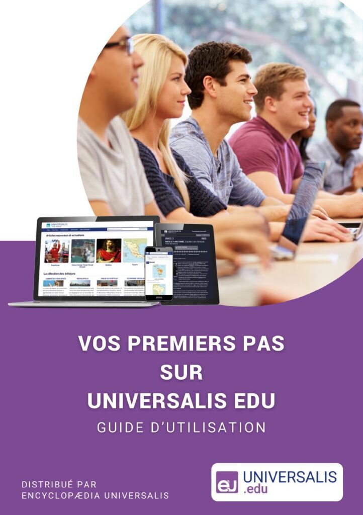 Vignette du guide d'utilisation Edu pour l'enseignement supérieur