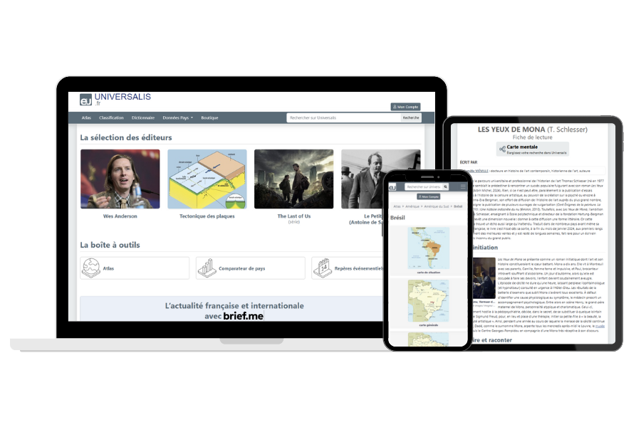 Universalis.fr sur l'ordinateur, mobile et tablette
